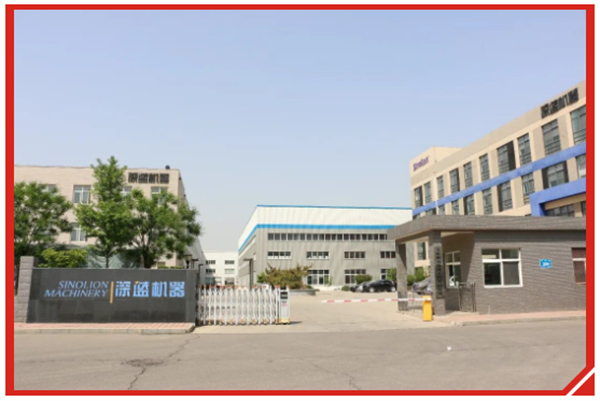 喜報(bào)！山東深藍(lán)機(jī)器股份有限公司被認(rèn)定為山東省第五批國(guó)家專(zhuān)精特新“小巨人”企業(yè)