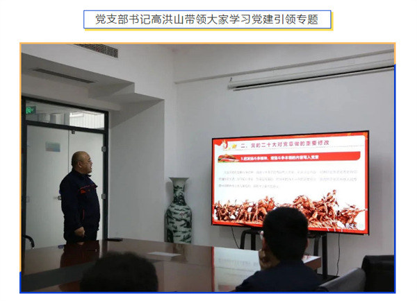 刷新系統(tǒng)，重新啟航 | 深藍(lán)機(jī)器2024年第 一期新員工培訓(xùn)圓滿成功
